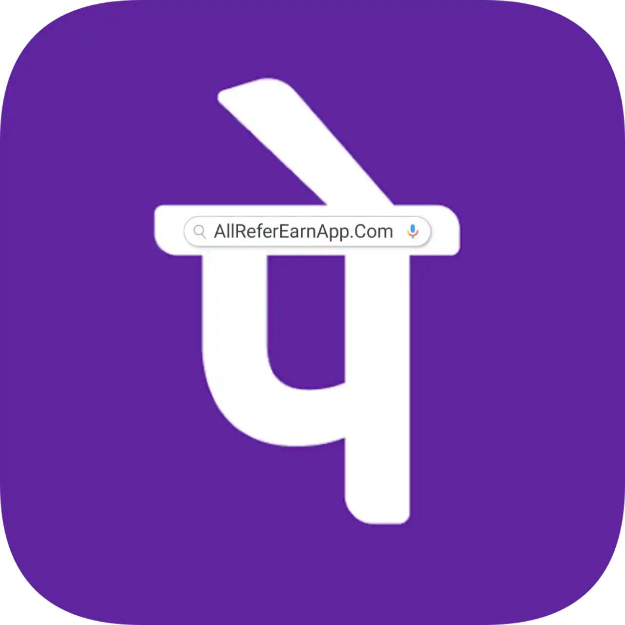 PhonePe Refer & Earn - All Refer Earn App List